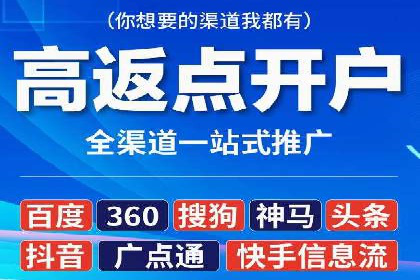 信息流广告行业案例：知乎信息流广告投放效果