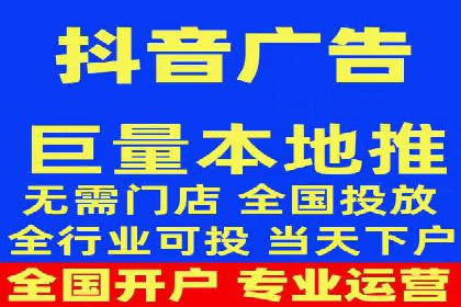 行业对比：不同行业的信息流推广策略对比分析